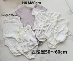 ベビー肌着6点セット（花柄・無地）　60cm おまけつき