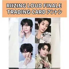 RIIZE RIIZING LOUD ソウルコン アントン トレカ A B