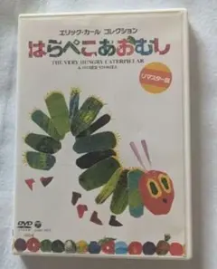 Item thumbnail for item cab57650-52a7-42bb-9074-71e379e1f0cd