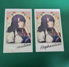 FGO　ポートレイト　ヘファイスティオン