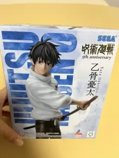 呪術廻戦 乙骨憂太 フィギュア 5周年
