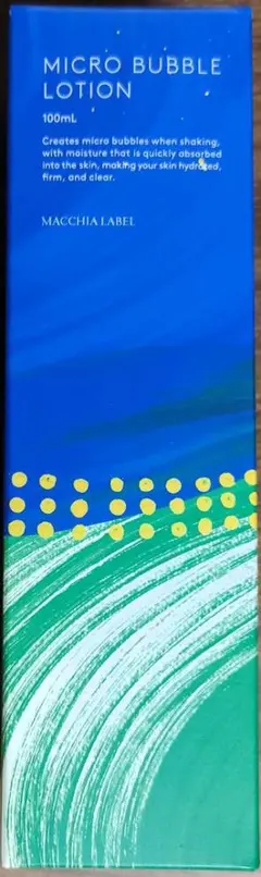 マキアレイベル　薬用マイクロバブルローション