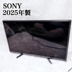 2026年最新】ブラビア ジャンクの人気アイテム - メルカリ