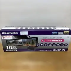 2026年最新】dmst-01の人気アイテム - メルカリ