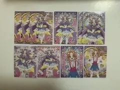 凪様 リクエスト 2点 まとめ商品