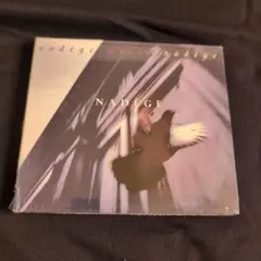 NADÈGE / NADÈGE MEETS NADÈGE