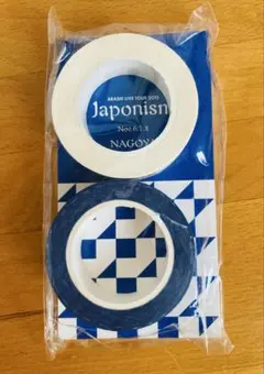 ARASHI Japonism マスキングテープ セット