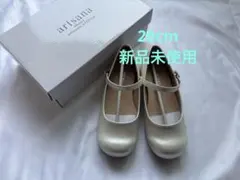 アリサナ 20cm フォーマルシューズ 白 新品未使用
