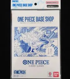 コレクションアイテム 冊子のみ ONEPIECE BASESHOP