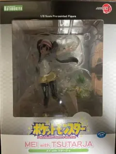 2025年最新】ARTFX J ポケットモンスター メイ with ツタージャ