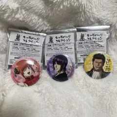 銀魂 神楽 コレクション缶バッジ15点 銀魂 神楽 2015 缶バッジ レア 銀魂ァァァランド!! 定春 着ぐるみ