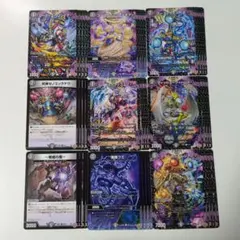 ヴァンガード ドラジュエルド パーツ | Mercari