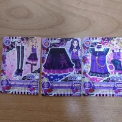 アイカツ セクシーデビルコーデ