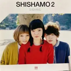 SHISHAMO SHISHAMO2 レコード LP アナログ盤 - メルカリ