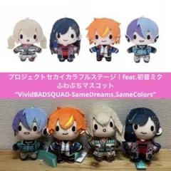 2026年最新】小豆沢こはね ぬいぐるみの人気アイテム - メルカリ