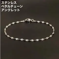 Item thumbnail for item 32d5b609-c7f0-4b7e-8477-f9f4669bd980