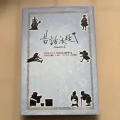 ヨシヨシ様 リクエスト 2点 まとめ商品