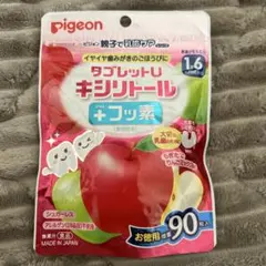 Item thumbnail for item 7912cc84-f8d8-4b75-b0c6-72dbb5e8f985