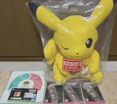 激レア ピカチュウ 2007年 ぬいぐるみ ポケモンだいすきクラブ 当選品