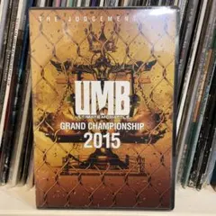 2026年最新】umb dvd mcの人気アイテム - メルカリ