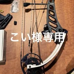 こい様専用　PSE ドミネーターデュオ38