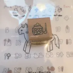 ニコレシピ NicoRecipe メモ3冊セット【新品未使用 即購入⭕️！】 オリジナルメモ帳3冊セット - Nico-Recipe | minne byGMOペパボ