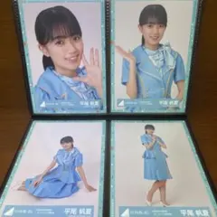 こ*た様 日向坂46 平岡海月 4回目のひな誕祭 オープニング青衣装 直筆 生写 平岡海月 日向坂46 生写真 コンプ 4回目のひな誕祭 オープニング 青