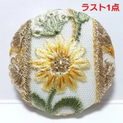 【ラスト1点】インド刺繍　№3455　白黄色　㊳ミリ