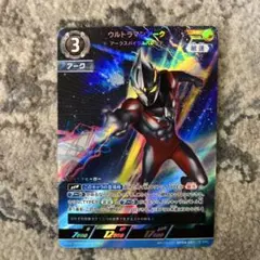 2026年最新】ウルトラマンカード apの人気アイテム - メルカリ