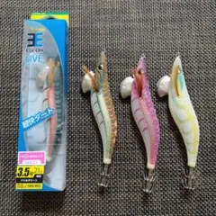 リョウ様 リクエスト 2点 まとめ商品