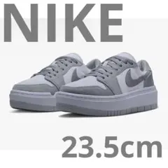 【NIKE】エアジョーダン1 エレベート ロー 【美品】厚底スニーカー
