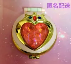 2025年最新】セーラーちびムーンコンパクトの人気アイテム