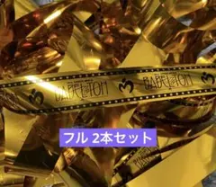 2025年最新】Mrs green apple銀テープの人気アイテム - メルカリ