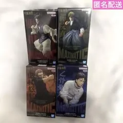 【未開封】【呪術廻戦5種セット】 禪院直哉/乙骨憂太/虎杖悠仁 フィギュア 呪術廻戦5種セット】 禪院直哉/乙骨憂太/虎杖悠仁 フィギュア - メルカリ