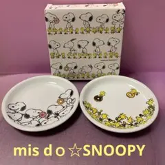 ミスド☆SNOOPY〔プレート皿〕2枚セット〔新品未使用〕