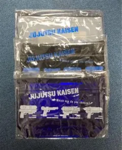 呪術廻戦 セガラッキーくじ クリアポーチ　虎杖　伏黒　釘崎　五条　真希　狗巻