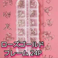 azaz様 リクエスト 2点 まとめ商品