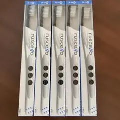 【新品】ルシェロ歯ブラシ５本セット（B-10M）