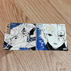 値下げ不可 鬼滅の刃 ジャンフェス スクエアステッカーコレクション 宇髄天元