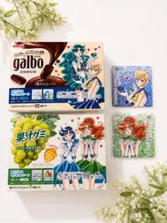 セーラームーン オリジナルマグネット ウラヌス　ジュピター 箱付き　匿名配送