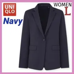【未使用】UNIQLO UVカットジャケット レディース ネイビー 紺色L