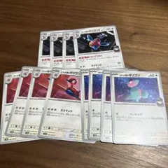 ポケモンカード　ロケット団の栄光　ポリゴンＺ　ポリゴン２　ポリゴン　進化ライン