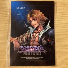 DISSIDIA FINAL FANTASY NESiCA ティナ - メルカリ