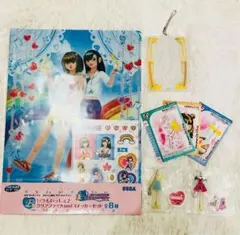 セガラッキーくじ オシャレ魔女　ラブandベリー　5点セット