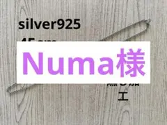 Item thumbnail for item bcdf7395-3b8a-4a24-8e31-6cbe870668ec