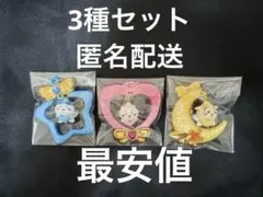 ジュエリースイングチャーム 3点セット ちいかわ　ハチワレ　うさぎ
