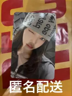 ive SECRET 会場限定　特典　トレカ　リズ