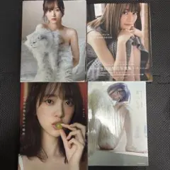 乃木•欅•日向坂写真集9本セット