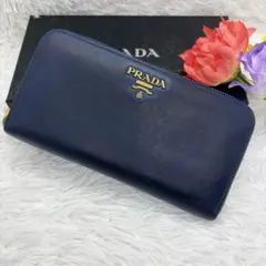 美品✨プラダ 長財布 ラウンドファスナー サフィアーノ レザー 金具 ネイビー