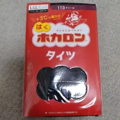 Item thumbnail for item 9e4776a6-99d6-4372-a669-473225bd26e7